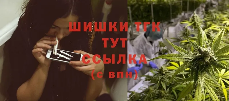 Конопля LSD WEED  МЕГА рабочий сайт  Истра 